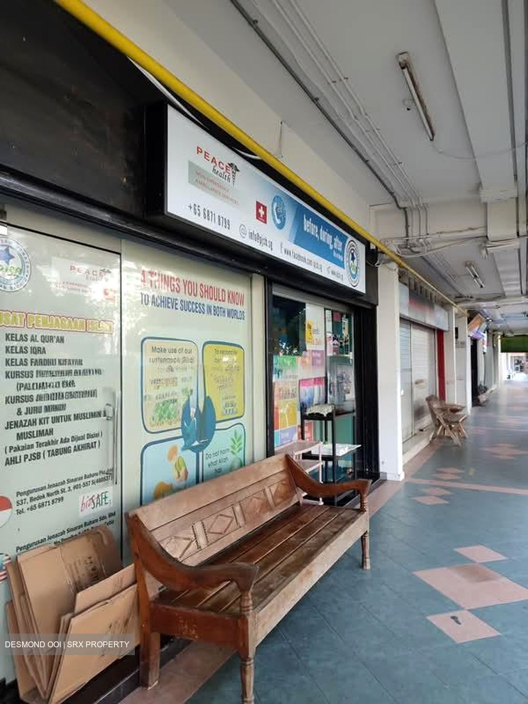 Bedok North Street 3 (D16), Shop House #613109231
